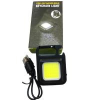 ราคา ไฟพวงกุญแจLED ไฟฉาย ไฟฉายฉุกเฉิน ปรับได้3ระดับ ไฟสปอร์ตไลท์พวงกุญแจพกพา ส่งเร็ว (21870887778)