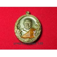 ราคา หลวงพ่อพัฒน์ ปุญญกาโม รุ่น ราชาพยัคฆ์ เนื้อ ชนวนลงยาจีวร รับประกันพระแท้ (21491776891)
