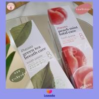 ราคา ยาสีฟันเกาหลี Median Pleasia (12886216554)