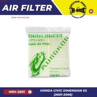 ราคา กรองแอร์HRH 2601Civic Dimension ซีวิคไดเมนเชิน ดิ ES 2001 CRV Gen ซีอาร์วี เจนเนอเรชั่น2 2002 2006 Stream สตรีม2002 2007 (21744399039)