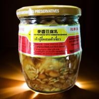 ราคา เต้าหู้ยี้ผสมเต้าเจี้ยว ขวดใหญ่ อาหารจีน ทานกับข้าวต้ม ส่วนผสมพิเศษ (21892134054)