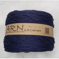 ราคา ไหมคอตตอน 100 3 ply 200 กรัม ไหมถักเสื้อ ไหมถักตุ๊กตา ไหมถักเดรส ไหมถักบิกินี่ (18926344216)