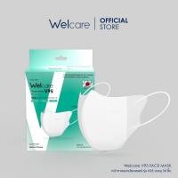 ราคา New Welcare Mask V95 ทรง 3D V shape หน้ากากอนามัยผู้ใหญ่ แบบกล่องบรรจุ 30 ชิ้น แบ่งขาย 15 ชิ้น (22024749665)