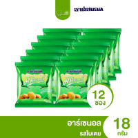 ราคา ส่งไว ถูก ขนม 5 บาท มินิคุกกี้ อาร์เซนอล คุกกี้ช็อกโกแลต คุกกี้มะพร้าว คุกกี้ใบเตย กรุบกรอบ หอม อร่อย แพ็ค 12 ห่อ (21908510634)