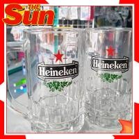ราคา แก้ว Heineken แพ็คคู่2ใบ (10318866188)