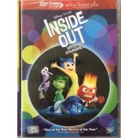 ราคา Inside out Thai Audio Only มหัศจรรย์อารมณ์อลเวง แบบพากย์ไทยเท่านั้น (1374200330)