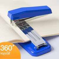 ราคา ที่เย็บกระดาษแบบหมุนได้สำหรับที่เย็บกระดาษสำนักงานบ้านหนา mesin Staples อเนกประสงค์สำหรับนักเรียนที่เย็บกระดาษขนาดกลางถึงใหญ่ (21942014235)
