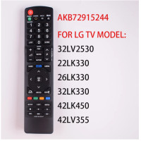 ราคา LG AKB72915244 Smart Remote Control เปลี่ยนรีโมทคอนลสำหรับ LG 32LV2530 22LK330 26LK330 32LK330 DVD evision 3D DVD ทัศน์ Controller (20270565462)