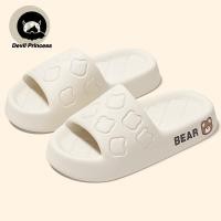 ราคา รองเท้าแตะรองเท้าแตะอินเทรนด์ฤดูร้อนรองเท้าแตะผู้หญิงพื้นหนารองเท้าแตะใส่ในร่มและรองเท้าแตะเกาหลีขายส่ง (21712506929)