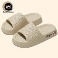 ราคา รองเท้าแตะรองเท้าแตะอินเทรนด์ฤดูร้อนรองเท้าแตะผู้หญิงพื้นหนารองเท้าแตะใส่ในร่มและรองเท้าแตะเกาหลีขายส่ง (21712506933)