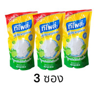 ราคา Teepol Lemon Power Plus ทีโพล์ เลมอน พาวเวอร์ พลัส 500 ml ชนิดซองเติม ผลิตภัณฑ์ล้างจาน น้ำยาล้างจาน ขจัดคราบมัน ไม่มีกลิ่นตกค้าง (21730506819)