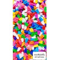 ราคา ดอกรักพลาสติก ตราเต่าทอง ขนาดเล็ก1 3ซม แพ็ค100ชิ้น แพ็ค500ชิ้น ดอกรัก ดอกรักปลอม เกรดA ใช้ร้อยมาลัย ตกแต่งริบบิ้นโปรยนทาน (21758070147)