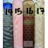 ราคา 119บาท เมตร ผ้าลายไทย ไหมเทียมทอลายไทย ผ้าทอลายไทย (21761166347)