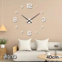 ราคา พร้อมส่ง สติกเกอร์นาฬิกา 3D เรืองแสง นาฬิกาแต่งบ้าน ของตกแต่งบ้าน นาฬิกา DIY ดิจิทัล 3D นาฬิกาติดผนัง DIY สําหรับติดตกแต่งผนังบ้าน (21814712695)
