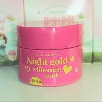 ราคา มาร์คแฮปปี้ ทองคำ Night Gold Whitenniig Mask ขนาด 5 กรัม สลีปปิ้งมาร์ค (21946721403)