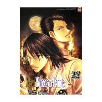 ราคา นายอินทร์ หนังสือ New Prince of Tennis ภาค 2 เล่ม 23 (20711616706)