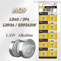 ราคา New 10PCS AG9 394 LR936 394A L936F SR936SW 1 55V Lithium Batteries Button Battery for Watch Toys New Brand Faithe Herbert (19547389408)