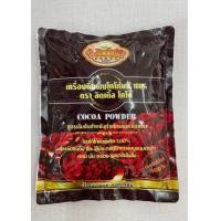 ราคา ผงโกโก้ ลิตเติ้ล 500 กรัม สีเข้ม (21764656109)