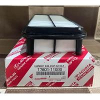 ราคา กรองอากาศ TOYOTA SOLUNA AL503E 5E FE 17801 11080 (21815355523)