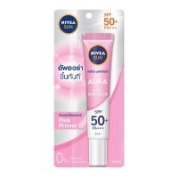 ราคา หลอด ครีมกันแดด นีเวีย ซัน เอ็กซ์ตร้า โพรเทค SPF50 PA Nivea Sun Extra Protect (21784283537)