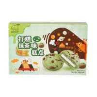 ราคา ต๊อกจากจีน คุกกี้ สอดไส้ ขนม คุกกี้หนึบ ช็อคโกแลต ช็อคชิพ 57 (16871013750)