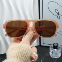 ราคา GENTLE MOSCOT แว่นกันแดดย้อนยุค Uv400สำหรับผู้หญิงแฟชั่นแว่นตาชายหาดสำหรับผู้ชาย (21579274574)