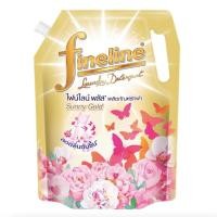 ราคา ไฟน์ไลน์ มิดไนท์วอช ผลิตภัณฑ์ซักผ้าสูตรเข้มข้น สำหรับซักกลางคืน 1400 มล. (Fineline Liquid Detergent Concentrated Midnight Wash 1400ml)