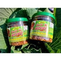 ราคา น้ำพริกนรกหมู กระปุก น้ำพริก เนื้อหมูเน้นๆ หอมกลิ่นหอมกระเทียม พริกคั่ว เผ็ดกำลังดี อร่อยมาก (16890186593)
