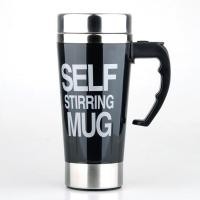 ราคา แก้วชงอัตโนมัติ แก้วปั่น แก้วชงใส่กาแฟ ไม่ต้องคนเองให้หกเลอะเทอะ (21671151405)