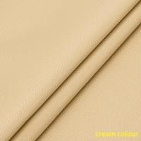 ราคา ข้อเสนอพิเศษ หนังเทียม สีครีม beige 100 137 200 137cm สีเบจ cream color หนังเทียมมีกาว แผ่นหนังปะโซฟา แพทช์หนัง ซ่อมโซฟา (21804793454)
