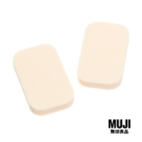 ราคา มูจิ ฟองน้ำแต่งหน้า ชุด 2 ชิ้น MUJI Sponge Puff 2 Pcs 5 x 3 x 0 7cm (21953049000)