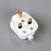 ราคา 13A ปลั๊กอังกฤษ BS ได้รับการรับรองจากฮ่องกงอังกฤษอังกฤษสไตล์ฮ่องกงพร้อมปลั๊กฟิวส์สามารถต่อสายไฟได้มาตรฐานอังกฤษ (21287312618)