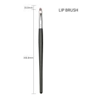 ราคา BAYBEYLA Lip Brush Beauty Tool พู่กันทาปาก ฝาออโต้ (21941860526)