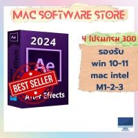 ราคา ADB After effect 2024 win mac life time (22012636286)