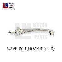 ราคา มือเบรค มือเบรก HONDA DASH SONIC TENA WAVE 110 i DREAM 110 i SMILE ดิสและดรัม ซ้าย L ขวา R สีชุบและสีดำ Genuine Parts (17062974334)