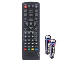 ราคา พร้อมส่ง รีโมทกล่องดิจิตอลทีวี นาโน remote nano DVB T2 DT T2A CT2 4122 DV 004 DT 004 DV 005 (22012903323)