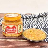 ราคา เต้าเจี้ยวเมืองจีน昌泰香豆酱450กรัมกระปุกเลย (19614462458)