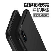 ราคา เคส iPhone X XS XR XS Max เคสไอโฟน เคสซิลิโคนสีดำ เคสกันกระแทก เคสนิ่ม TPU Case (19709206752)