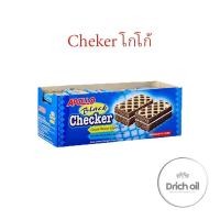 ราคา ขนมเค้กสอดไส้ครีม Apollo 1 กล่อง 24 ชิ้น หลายรส รวมรส ขายดีพร้อมส่ง (21526314052)