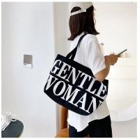 ราคา พร้อมส่ง กระเป๋าผ้า มี2สี มีทั้งใบใหญ่ละใบเล็ก (21475429575)
