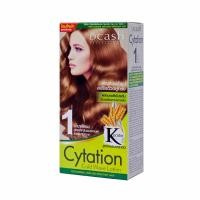 ราคา น้ำยาดัดผม Dcash ดีแคช โปรเฟสชั่นนอล ไซเทชั่น สูตร 1 ผมทั่วไป 100 ml CYTATION COLD WAVE LOTION 100 ML (4599716737)