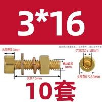 ราคา M3m4m5m6m8ทองแดงภายในหกเหลี่ยมสกรูน๊อตสกรูอุปกรณ์เสริมขนาดใหญ่ลวดฆ้อง H62ทองเหลืองที่มีแม่ลูกแบน (8385435291)