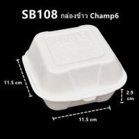ราคา 100ใบ แพ็ค กล่องโฟมใส่อาหาร กล่องโฟม กล่องโฟมใส่ข้าว โฟมบรรจุอาหาร (10093440445)