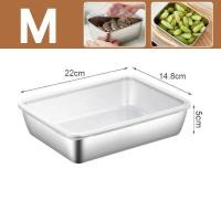 ราคา กล่องใส่อาหารสแตนเลส กล่องอาหารสแตนเลส กล่องเก็บอาหารสแตนเลส ชามเก็บอาหารสแตนเลส กล่องเก็บอาหาร กล่องอาหาร กล่องสแตนเลส สแตนเลส พร้อมฝาที่มองเห็นได้ (21883551165)