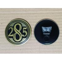 ราคา ที่เปิดขวดเบรน285 โลหะมีแม่เหล็ก สวยงาม น่าใช้ น่าสะสมหรือเป็นของขวัญ (21927405660)