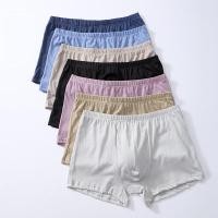 ราคา บ๊อกเซอร์ บ๊อกเซอร์ผู้ชาย บ๊อกเซอร์ผู้ชายอ้วน บิ๊กไซต์ Bigsize คนอ้วน Boxer กางเกงในผู้ชายไซส์ใหญ่ (17319740444)