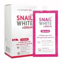 ราคา Snail white serum สเนลไวท์เซรั่มสูตรเข้มข้น แบบซอง ราคาส่งถูกๆ (21921618018)