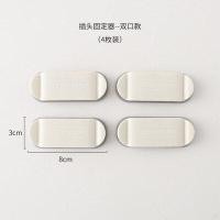 ราคา ที่เก็บสายไฟ อุปกรณ์เก็บสายไฟ เก็บสายไฟเก็บสายโทรศัพท์ ที่เก็บสายไฟ สินค้าพร้อมส่งในไทย (17416168041)