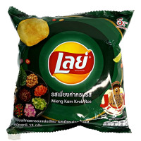 ราคา เลย์ มันฝรั่งทอดกรอบ รสเมี่ยงคำครบรส ขนาด 12 กรัม บรรจุ 12 ซอง (17296980064)