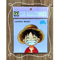 ราคา สูญญากาศติด พรบ กรอบใส่พรบ ลาย One Piece วันพีช (14701976484)